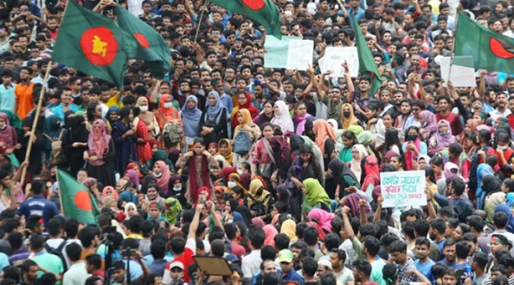 রাষ্ট্রপতির পদত্যাগ ও ছাত্রলীগ নিষিদ্ধের দাবিতে গণজমায়েতের ডাক