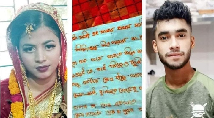 ছবি: প্রতিনিধি