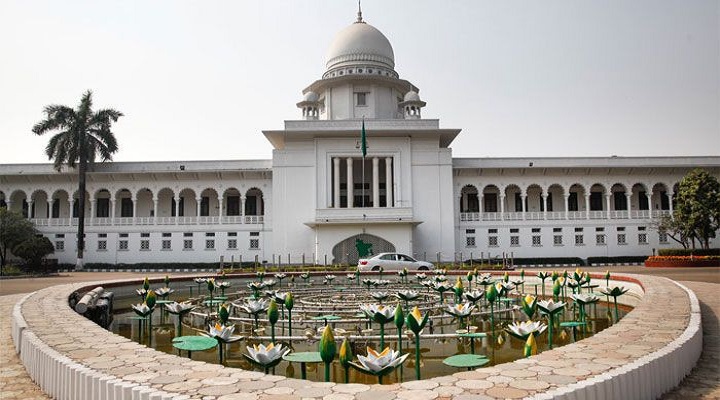 আওয়ামী লীগসহ ১১ দলকে রাজনৈতিক কার্যক্রমে বিরত রাখতে রিট