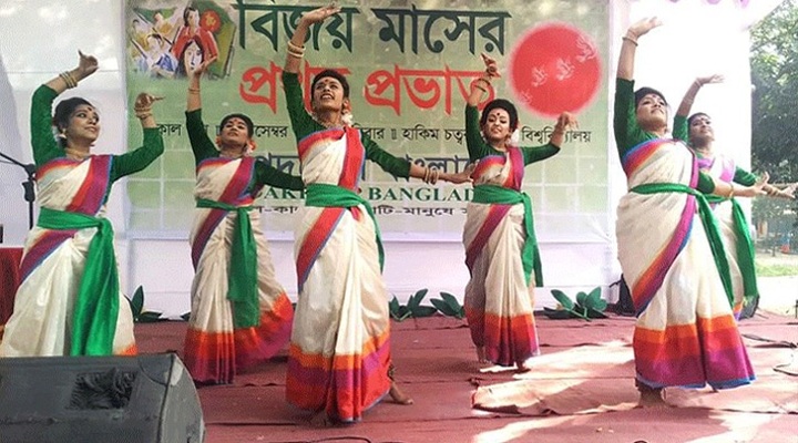 ফাইল ছবি