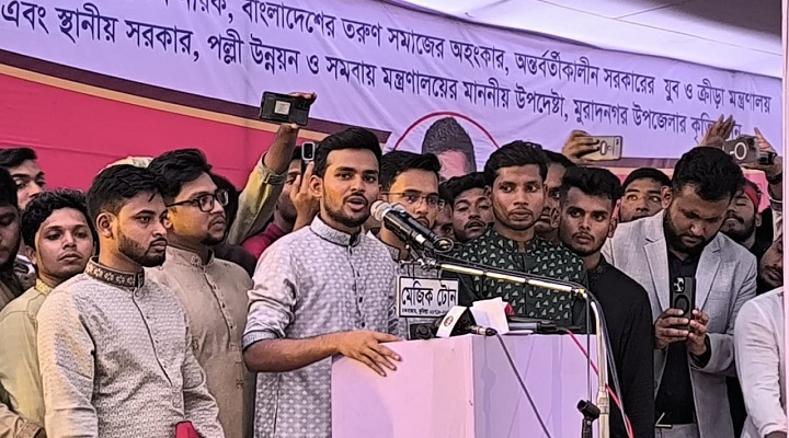 ছবি: প্রতিনিধি