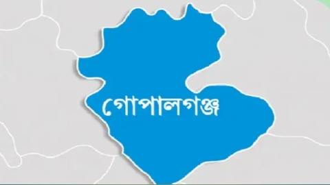 ছবি:সংগৃহীত 