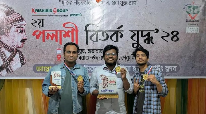 ছবি: প্রতিনিধি