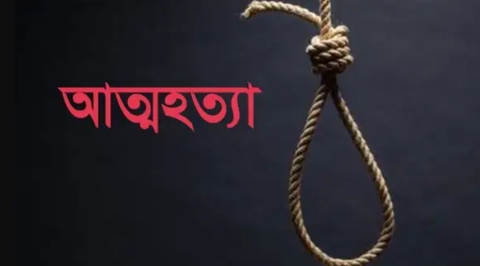 ছবি:সংগৃহীত 