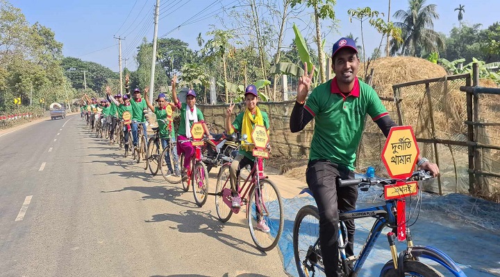 নালিতাবাড়ীতে তরুণদের দুর্নীতি-বিরোধী প্রচারনা