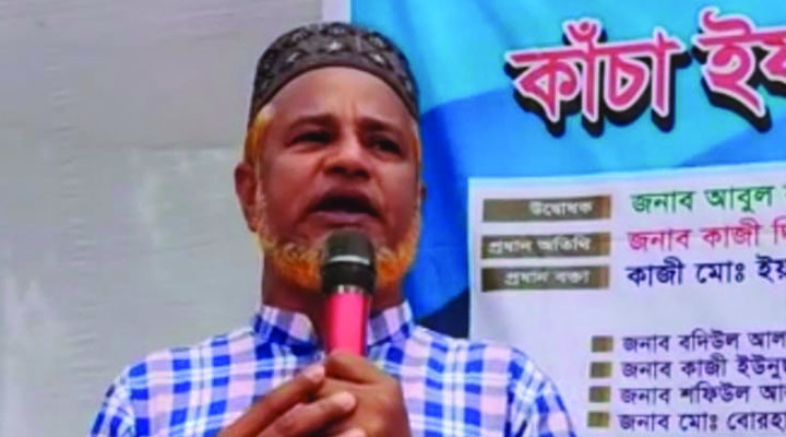 ছবি: কাঞ্চননগর ইউনিয়নের চেয়ারম্যান কাজী দিদারুল আলম