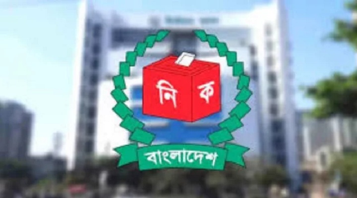 সময় বাড়ল নির্বাচন ব্যবস্থা সংস্কার কমিশনের