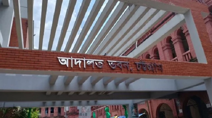 ফাইল ছবি