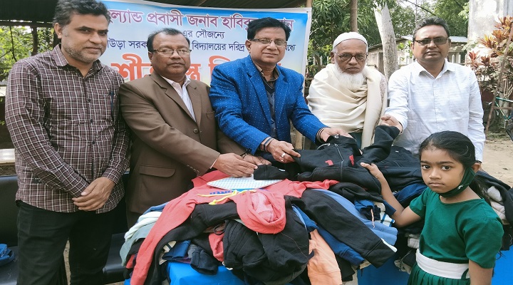 শ্রীমঙ্গলের ভাড়াউড়া স্কুলে শিক্ষার্থীদের মাঝে শীতবস্ত্র বিতরন