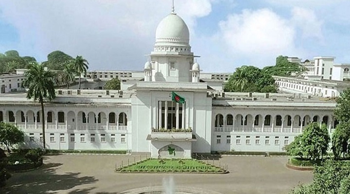 রাষ্ট্রীয় পদমর্যাদা ক্রম ঠিক করতে আপিল বিভাগে আবেদন