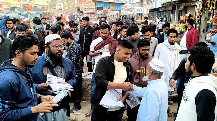 ‘১৫ জানুয়ারির মধ্যে প্রক্লেমেশন অব জুলাই রেভ্যুলেশন ঘোষণা চাই’