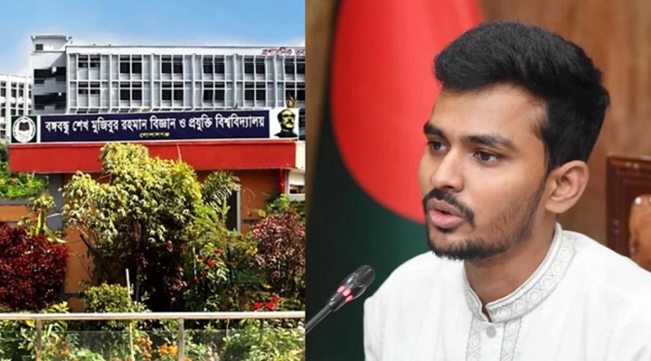 ১৩ বিশ্ববিদ্যালয় থেকে সরানো হলো শেখ পরিবারের নাম