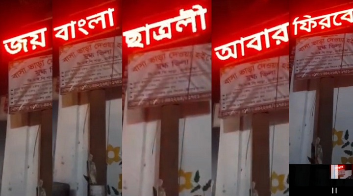 ছবি: প্রতিনিধি 