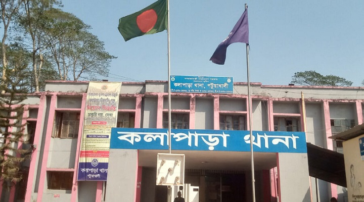 ফাইল ছবি