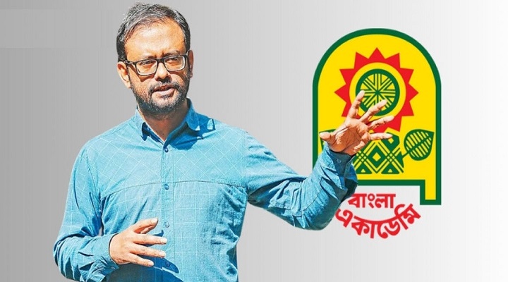 বাংলা একাডেমি সাহিত্য পুরস্কার স্থগিত, কারণ জানালেন মহাপরিচালক