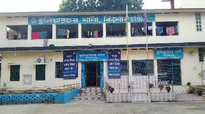 ফাইল ছবি