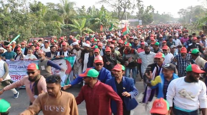 কেন্দ্রীয় যুবদল নেতার সংর্বধনা সভায় বিশাল মিছিল