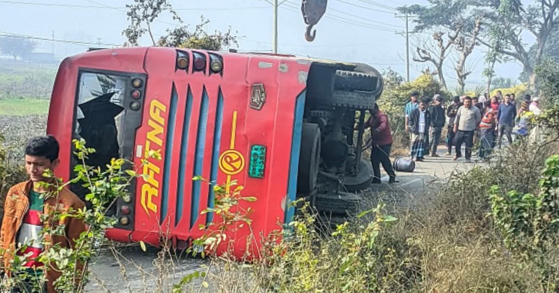 ছবি: প্রতিনিধি