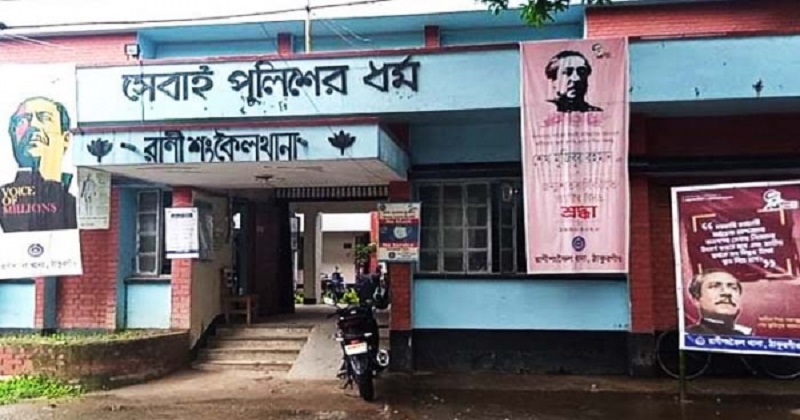 ফাইল ছবি