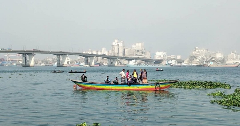 ছবি: খোলা কাগজ