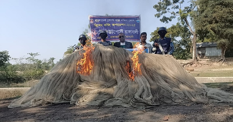 ছবি: প্রতিনিধি