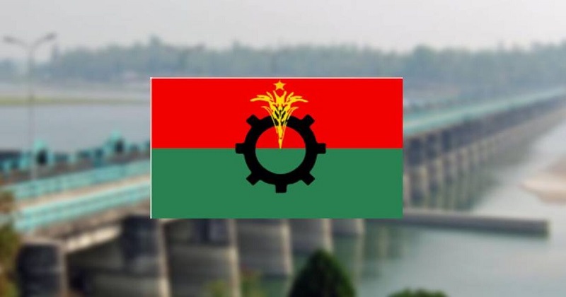 ছবি : সংগৃহীত