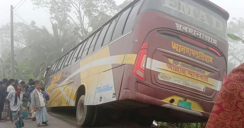 পিরোজপুরে বাসের ধাক্কায় প্রাণ গেল বাবা-ছেলের