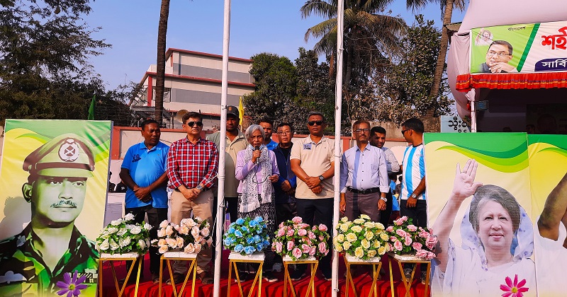 বান্দরবানে শহিদ জিয়া স্মৃতি গোল্ডকাপ ফুটবল টুর্ণামেন্টের পুরস্কার বিতরণ  