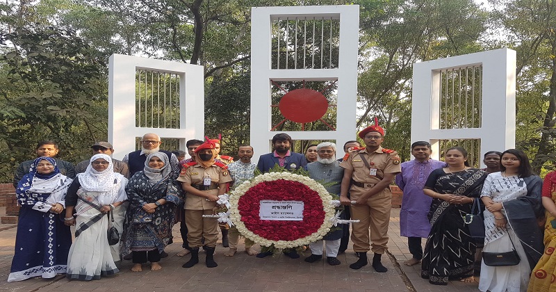 বিনম্র শ্রদ্ধায় ভাষা শহিদদের স্মরণ করল শাবিপ্রবি