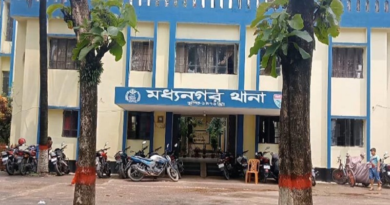 ছবি : সংগৃহীত