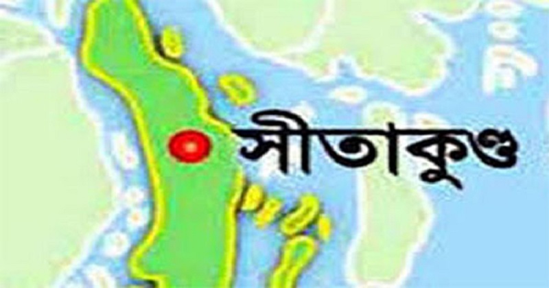 ছবি : সংগৃহীত