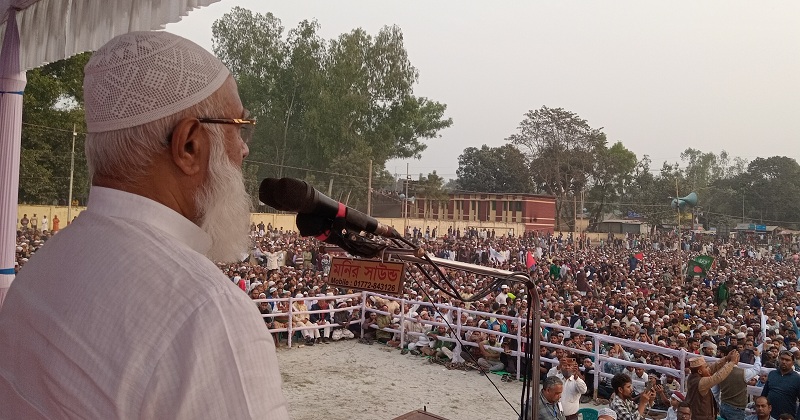 ডোমার উপজেলা পরিষদ মাঠে উপজেলা জামায়াত আয়োজিত পথসভায় ডা. শফিকুর রহমান। ছবি: প্রতিনিধি