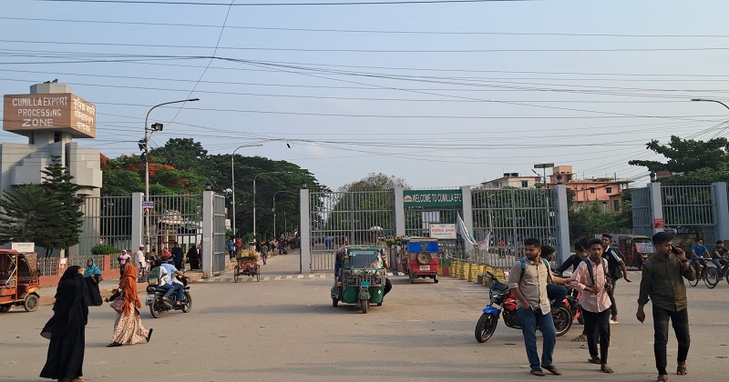 কুমিল্লা রফতানি প্রক্রিয়াকরণ এলাকা (ইপিজেড) । ছবি: প্রতিনিধি