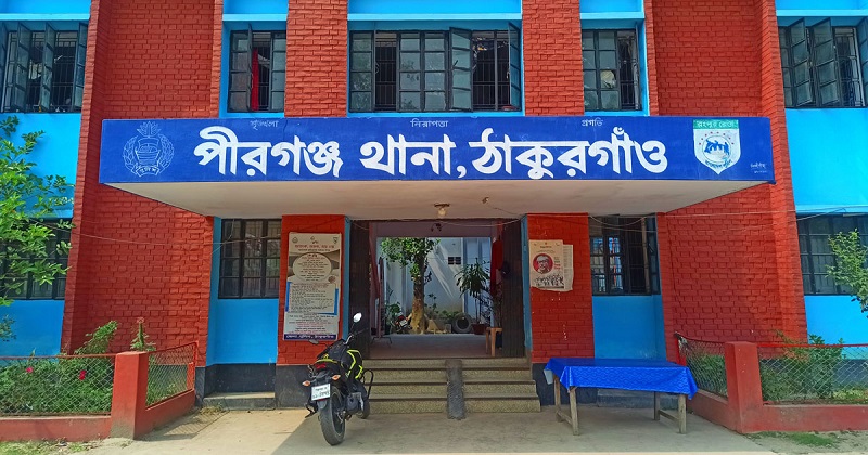 ফাইল ছবি