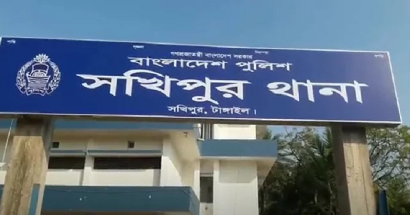 ফাইল ছবি