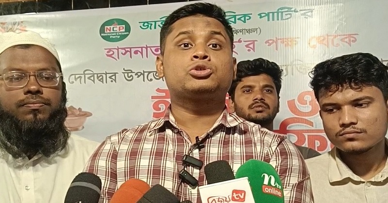 ‘ফ্যাসিবাদ তাড়িয়েছি কোনো মুসিবত ডেকে আনার জন্য নয়’