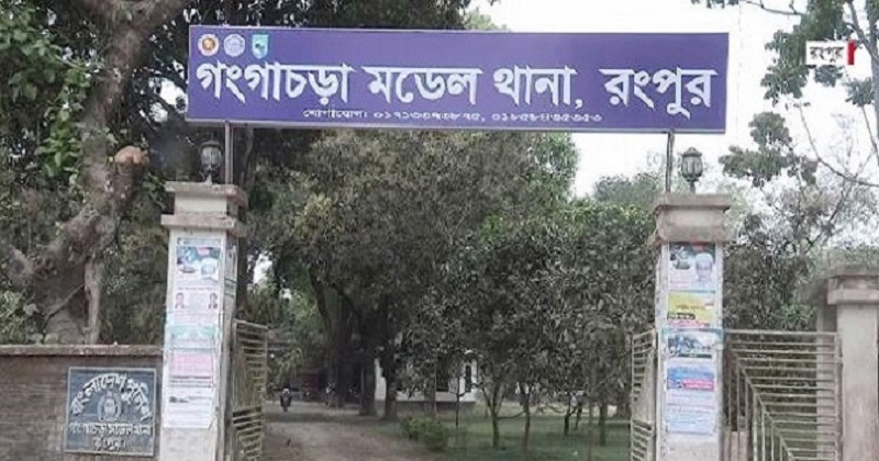 ফাইল ছবি