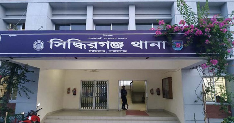 ফাইল ছবি