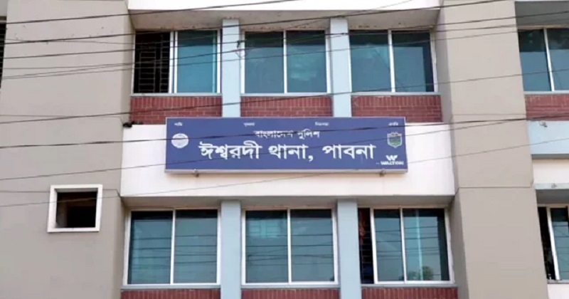 ফাইল ছবি