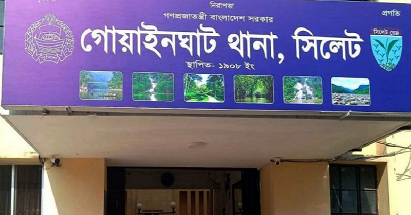 ফাইল ছবি