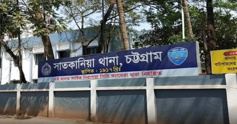 ফাইল ছবি