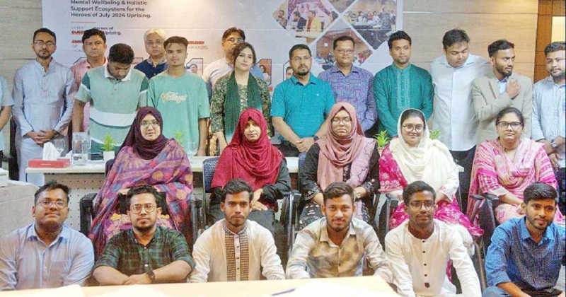 ছবি: খোলা কাগজ