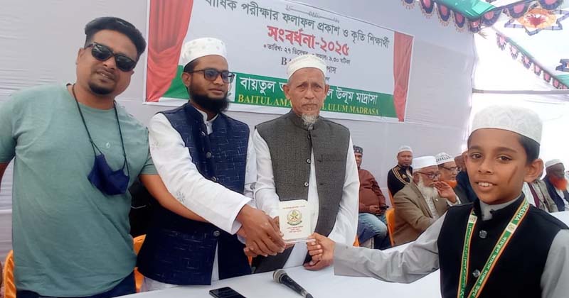 ছবি: প্রতিনিধি