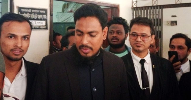 সংগৃহীত ছবি