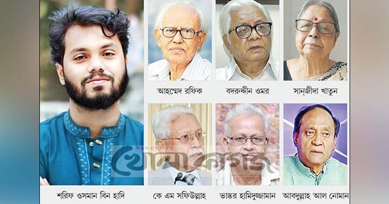 ছবি: খোলা কাগজ