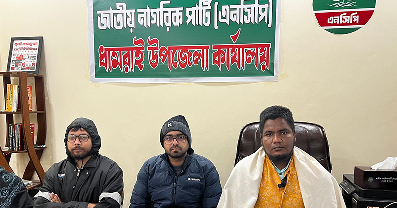 ছবি: প্রতিনিধি