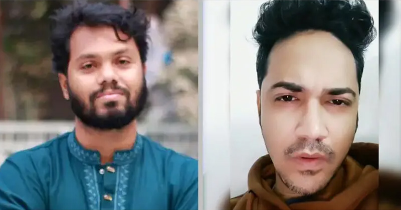 সংগৃহীত ছবি