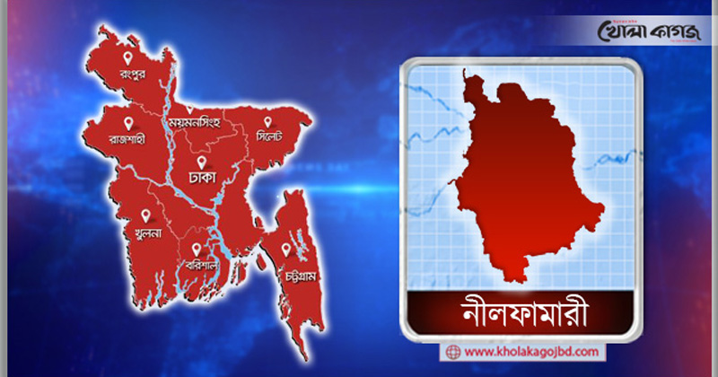 ফাইল ছবি
