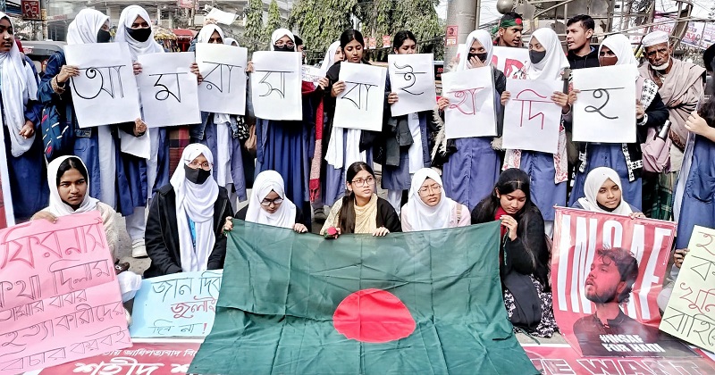 ছবি: প্রতিনিধি