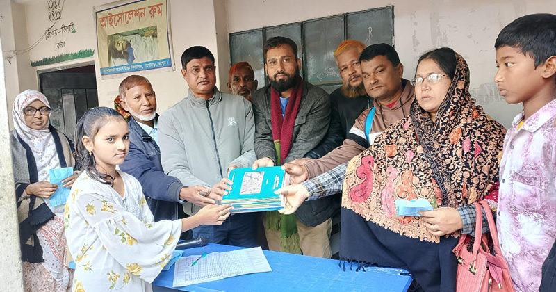 ছবি: প্রতিনিধি